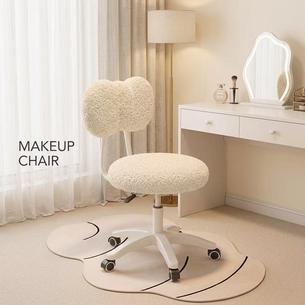 Cute Boucle Swivel Office Chai - Home Office Furniture recension och pris