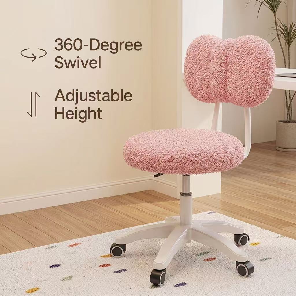 Cute Boucle Swivel Office Chai - Home Office Furniture recension och pris