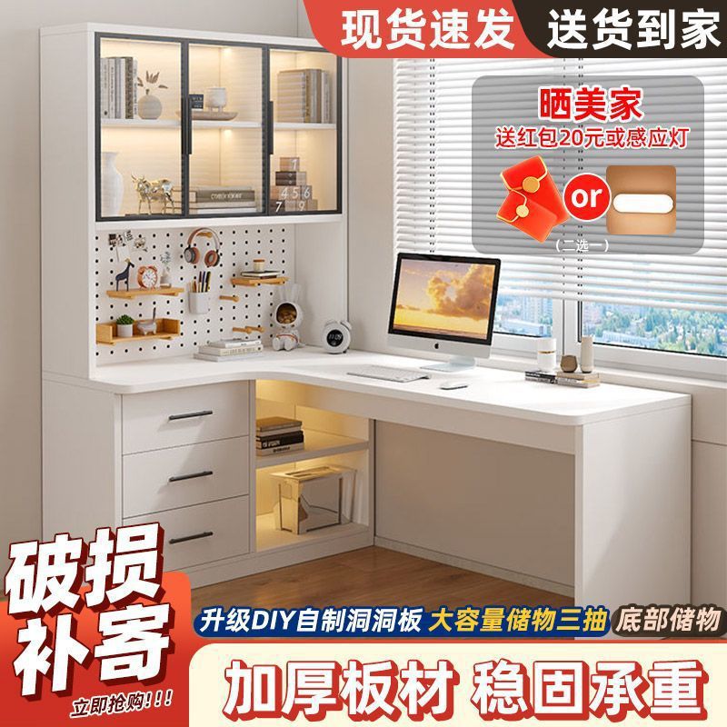 Hole board computer desk house - Home Office Shed recension och pris