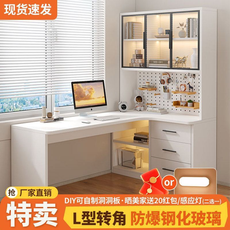 Hole board computer desk house - Home Office Shed recension och pris