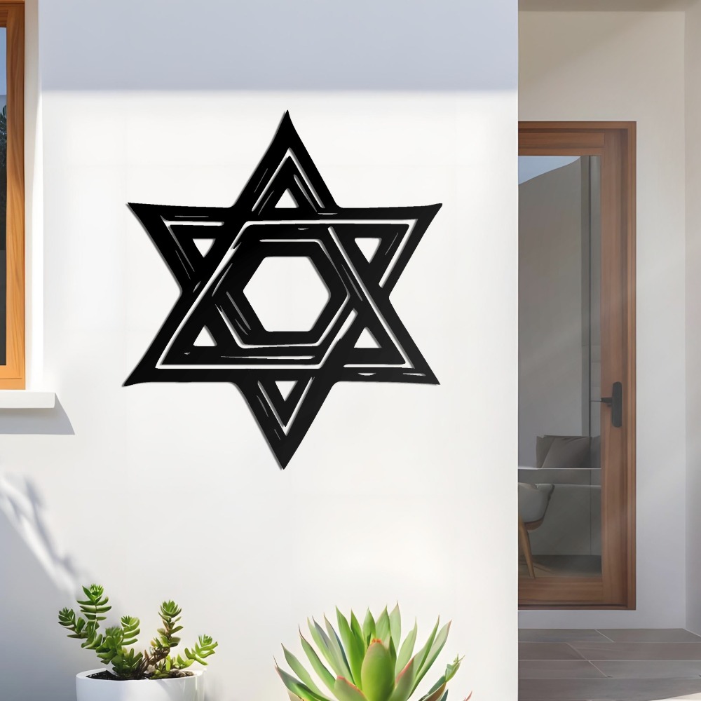 CIFBUY Iron Wall Art Star of D - Free Home Office recension och pris
