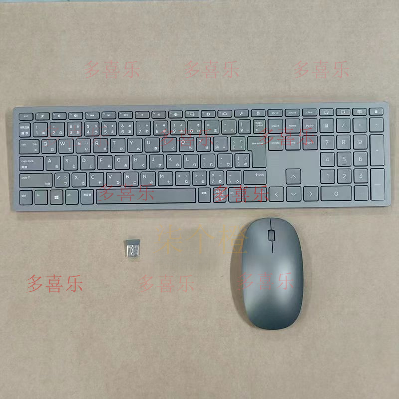 AA    new FOR HP original ENVY - Home Office Keyboard recension och pris