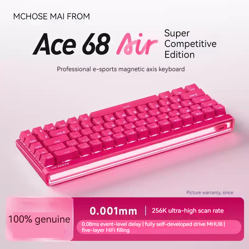 Mchose Ace68 Air Magnetic Axis - Home Office Keyboard recension och pris
