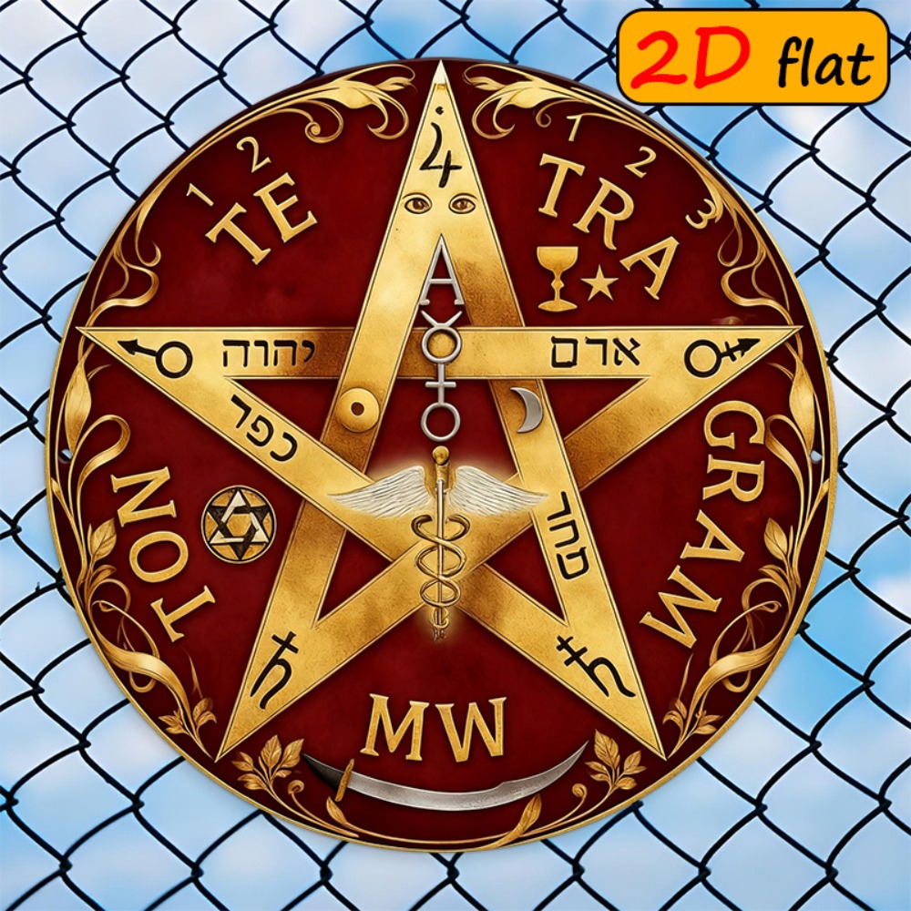 CIFBUY Mystical Hebrew Star Me - Free Home Office recension och pris