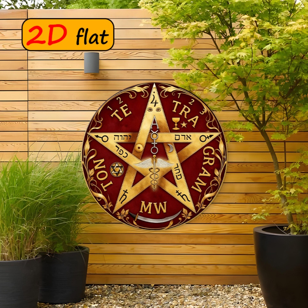 CIFBUY Mystical Hebrew Star Me - Free Home Office recension och pris